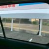daihatsu mira-cocoa 2016 CFJ1742773 image 17