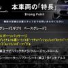 maserati ghibli 2016 CFJ1744054 image 2