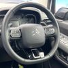 citroen berlingo 2022 quick_quick_K9CYH01_VR7ECYHZRNJ571465 image 10