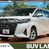 toyota alphard 2020 quick_quick_AGH30W_AGH30-0318507 image 1