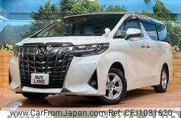 toyota alphard 2020 quick_quick_AGH30W_AGH30-0318507