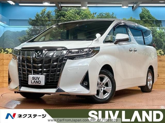 toyota alphard 2020 quick_quick_AGH30W_AGH30-0318507 image 1