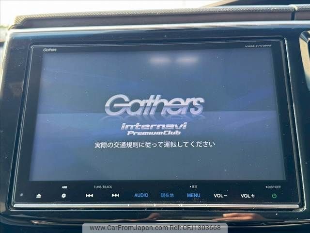 honda stepwagon 2017 -HONDA--Stepwgn DBA-RP3--RP3-1123942---HONDA--Stepwgn DBA-RP3--RP3-1123942- image 2