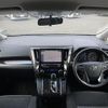 toyota vellfire 2015 -TOYOTA--Vellfire DBA-AGH35W--AGH35-0007961---TOYOTA--Vellfire DBA-AGH35W--AGH35-0007961- image 16