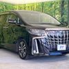 toyota alphard 2018 -TOYOTA--Alphard DBA-AGH30W--AGH30-0194828---TOYOTA--Alphard DBA-AGH30W--AGH30-0194828- image 16
