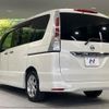 nissan serena 2011 -NISSAN--Serena FC26--048838---NISSAN--Serena FC26--048838- image 23