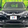 honda vezel 2016 CFJ1737668 image 14