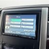 toyota alphard 2013 -TOYOTA--Alphard DBA-ANH20W--ANH20-8260445---TOYOTA--Alphard DBA-ANH20W--ANH20-8260445- image 17
