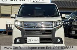 daihatsu move 2015 CFJ1835836