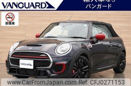 mini mini-others 2020 -BMW 【岡山 330ﾒ1370】--BMW Mini WJJCWMW--03M29093---BMW 【岡山 330ﾒ1370】--BMW Mini WJJCWMW--03M29093-