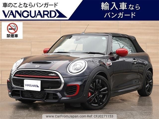 mini mini-others 2020 -BMW 【岡山 330ﾒ1370】--BMW Mini WJJCWMW--03M29093---BMW 【岡山 330ﾒ1370】--BMW Mini WJJCWMW--03M29093- image 1