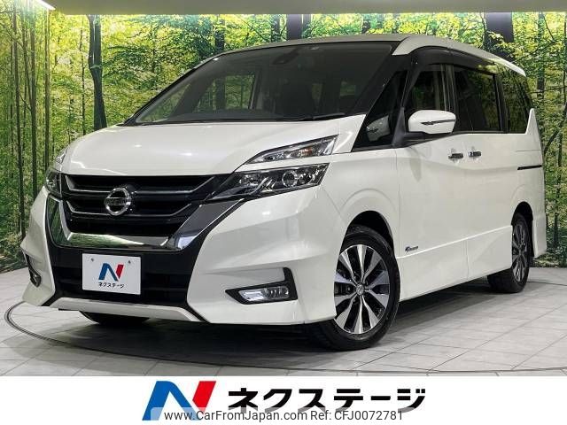 nissan serena 2017 -NISSAN--Serena DAA-GFC27--GFC27-051809---NISSAN--Serena DAA-GFC27--GFC27-051809- image 1