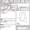 mitsubishi-fuso canter 2013 CFJ1823511 image 21