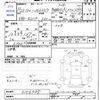 daihatsu hijet-truck 2011 CFJ1758571 image 3