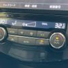 nissan x-trail 2015 34 image 19