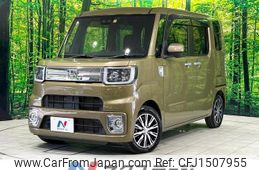 daihatsu wake 2018 CFJ1507955