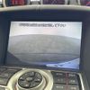 nissan fairlady-z 2009 CFJ1546239 image 18