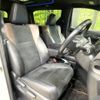 toyota alphard 2016 -TOYOTA--Alphard DBA-AGH30W--AGH30-0099631---TOYOTA--Alphard DBA-AGH30W--AGH30-0099631- image 8