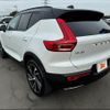 volvo xc40 2018 -VOLVO--Volvo XC40 XB420XC--K2068457---VOLVO--Volvo XC40 XB420XC--K2068457- image 18