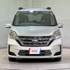 nissan serena 2020 quick_quick_C27_C27-016159 image 12