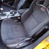 renault megane 2024 CFJ1618259 image 6
