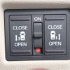 honda n-box 2020 -HONDA--N BOX 6BA-JF3--JF3-1515493---HONDA--N BOX 6BA-JF3--JF3-1515493- image 17