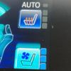 toyota crown-hybrid 2014 CFJ8160021 image 6