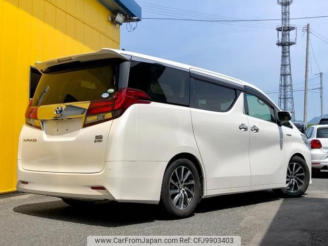 toyota alphard 2015 -TOYOTA--Alphard AYH30W--0015901---TOYOTA--Alphard AYH30W--0015901- image 2