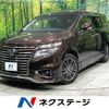 nissan elgrand 2017 -NISSAN--Elgrand DBA-TE52--TE52-092042---NISSAN--Elgrand DBA-TE52--TE52-092042- image 1