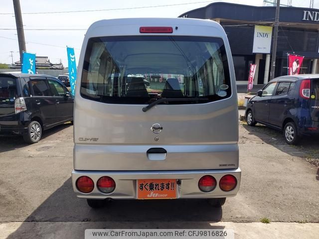 nissan clipper-van 2011 -NISSAN 【盛岡 480ｳ8537】--Clipper Van U72V--0553780---NISSAN 【盛岡 480ｳ8537】--Clipper Van U72V--0553780- image 2