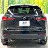 lexus nx 2019 -LEXUS--Lexus NX DBA-AGZ10--AGZ10-6000354---LEXUS--Lexus NX DBA-AGZ10--AGZ10-6000354- image 16