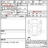 mitsubishi mirage 2012 quick_quick_DBA-A05A_A05A-0002765 image 18