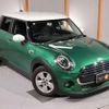 mini mini-others 2020 -BMW 【名変中 】--BMW Mini XU15M--02M95742---BMW 【名変中 】--BMW Mini XU15M--02M95742- image 24