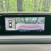 mazda cx-3 2020 -MAZDA--CX-30 5BA-DMEP--DMEP-120848---MAZDA--CX-30 5BA-DMEP--DMEP-120848- image 4