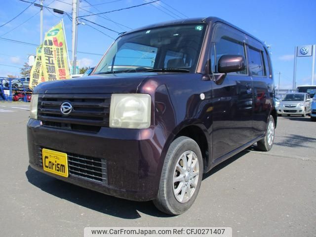 daihatsu move-conte 2009 -DAIHATSU 【名変中 】--Move Conte L585S--0005854---DAIHATSU 【名変中 】--Move Conte L585S--0005854- image 1