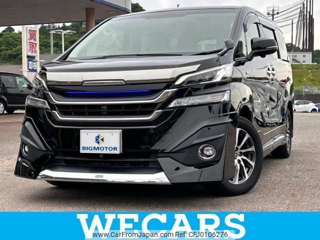 toyota vellfire 2015 quick_quick_AYH30W_AYH30-0017146 image 1