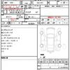 honda fit 2020 quick_quick_6AA-GR3_GR3-1011669 image 4