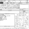 toyota corolla 2005 -TOYOTA--Corolla NZE121-3308606---TOYOTA--Corolla NZE121-3308606- image 3