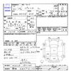 suzuki palette 2009 -SUZUKI 【静岡 580ﾀ6121】--Palette MK21S--MK21S-184144---SUZUKI 【静岡 580ﾀ6121】--Palette MK21S--MK21S-184144- image 3