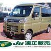 daihatsu atrai 2024 quick_quick_3BD-S700V_S700V-0131733 image 1