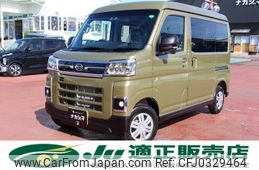 daihatsu atrai 2024 quick_quick_3BD-S700V_S700V-0131733