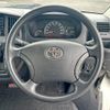 toyota townace-truck 2023 CFJ1833923 image 16