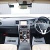 volvo v60 2017 CFJ1692656 image 41