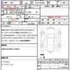 toyota prius-α 2013 quick_quick_DAA-ZVW41W_ZVW41-3284340 image 10