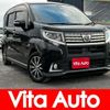 daihatsu move 2016 quick_quick_LA150S_LA150S-0062454 image 1