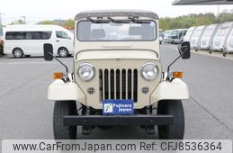 mitsubishi jeep 1998 GOO_JP_700100083630230424001