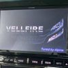 toyota vellfire 2013 -TOYOTA--Vellfire DBA-ANH25W--ANH25-8043080---TOYOTA--Vellfire DBA-ANH25W--ANH25-8043080- image 3