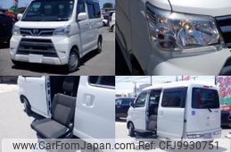 daihatsu atrai-wagon 2018 quick_quick_ABA-S331G_S331G-0033135