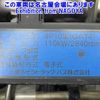 mitsubishi-fuso canter 2017 -MITSUBISHI--Canter FEA50-551579---MITSUBISHI--Canter FEA50-551579- image 12