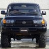 toyota land-cruiser-80 1996 CFJ1799567 image 4